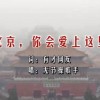 2021年澳门正版资料下载