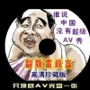 彩吧论坛3d图谜专栏